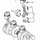 YX 600 Коленчатый вал и Поршень