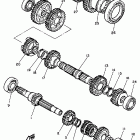 XV 700 Трансмиссия