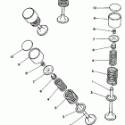 XT 350 Клапана