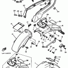 FZR 750 Крыло