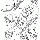 YX 600 Подножки