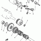XV 700 Муфта стартера
