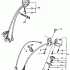 XV 1100 Рулевые переключатели