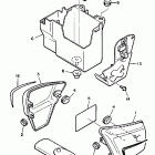 XJ 700 Side cover xj700s