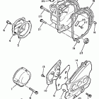 YX 600 Крышка картера двигателя
