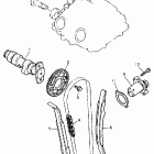 TT 600 Цепь механизма газораспределения