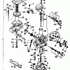SRX600S Carburetor (srx600sc)