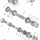 XV 1100 Трансмиссия