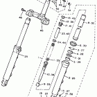 VMX 1200 Передняя вилка