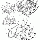 TT 600 Крышки картера