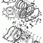 XV 700 Крышка картера двигателя