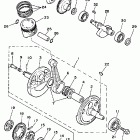 XT 350 Коленчатый вал и Поршень