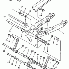 RZ350N Бугель