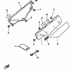 XT 350 Side cover xt350nc