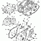 TT 600 Крышка картера двигателя