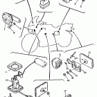 FJ1100 Электрика 1
