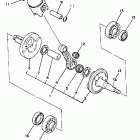 YX 80 Коленчатый вал и Поршень