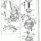 XV 1000 Carburetor xv1000l - n
