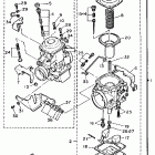 XV 1000 Carburetor xv1000lc - nc