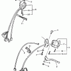 XV 1000 Handle switch lever xv1000l - lc