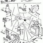 FJ1100 Электрика 2