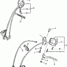 XV1000LC/XV1000L Handle switch lever xv1000l lc