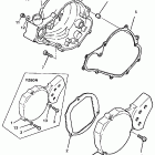 YX 80 Крышки картера