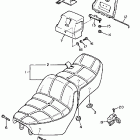 XV 700 Сидение