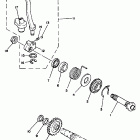 YX 80 Стартер