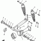 XV 700 Swing arm-rear shocks