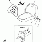 PW50 Переднее крыло