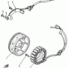 XV 700 Генератор
