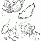 YZ 251 Crankcase cover yz250l