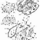 TT 600 Крышки картера