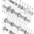 IT 490 Трансмиссия