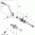 RZ 350 Стартер