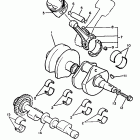 XV 1200D Коленчатый вал и Поршень