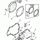YZ 125 Крышки картера