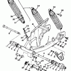TT 500 Rear arm - suspension