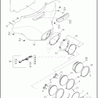 FLHTK 1KEF ULTRA LIMITED (2023) WINDSHIELD, FAIRING AND HEADLAMP - FLHTK, FLHX, FL...