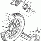 DT250E/DT400E Rear wheel dt250e