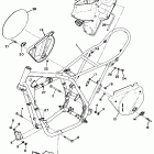 mx 250 Frame side cover