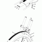 mx 250 Крыло переднее и задние