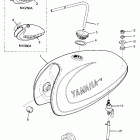 mx 250 Топливный бак