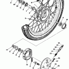 LS2 Переднее колесо