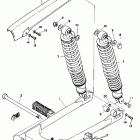 LS2 Rear arm rear cushion chain case