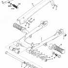 CS 3 Rear arm & chain case