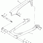 R3 Rear arm and chain case