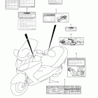 AN650,A Наклейки