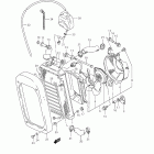 VS800 Boulevard S50 Радиатор